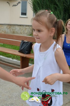 В Волгодонске прошла акция «Безграничное лето» для детей с ограниченными возможностями здоровья и детей-инвалидов