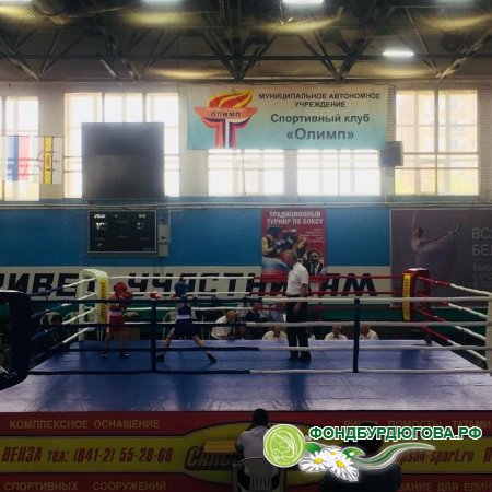 В спорткомплексе «Олимп» состоялся традиционный, 37-ой турнир по боксу, посвященный памяти дважды Героя социалистического труда Алексея Улесова.