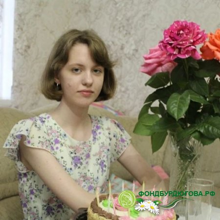 17-летняя волгодончанка Ксения Столбникова оказалась на грани потери двигательных функций.