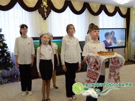 В Волгодонской специальной школе-интернате «Восхождение» завершили декаду инвалидов. 