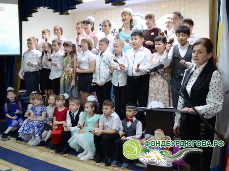 В Волгодонской специальной школе-интернате «Восхождение» завершили декаду инвалидов. 